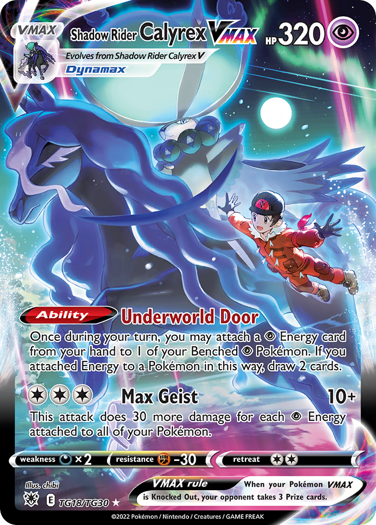 Shadow Rider Calyrex VMAX TG18 / 189