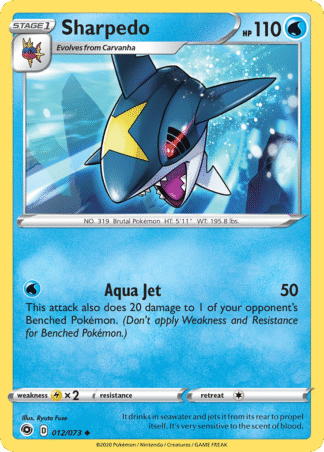 Sharpedo 12 / 73