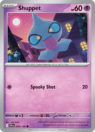Shuppet 59 / 159