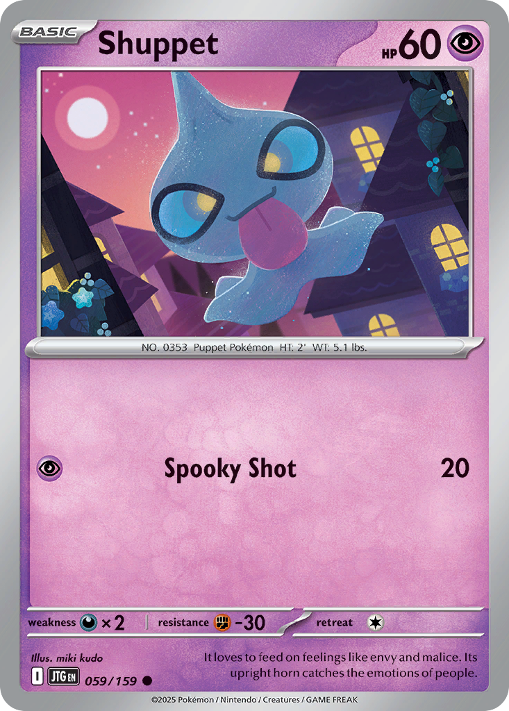 Shuppet 59 / 159