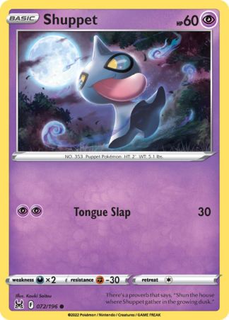 Shuppet 72 / 196