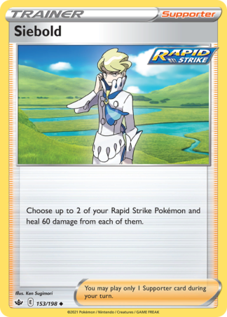 Siebold 153 / 198