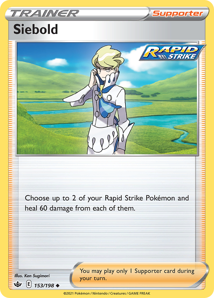 Siebold 153 / 198