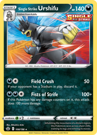 Single Strike Urshifu 108 / 198