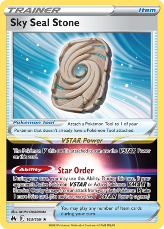 Sky Seal Stone 143 / 159