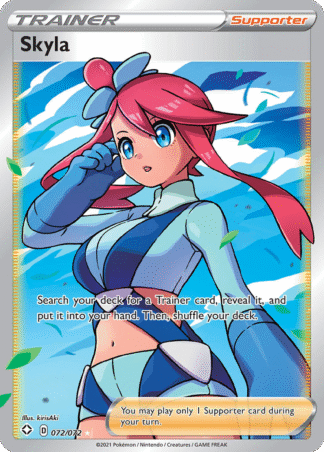 Skyla 72 / 72