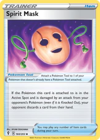 Spirit Mask 160 / 203