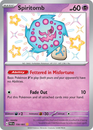 Spiritomb 158 / 91
