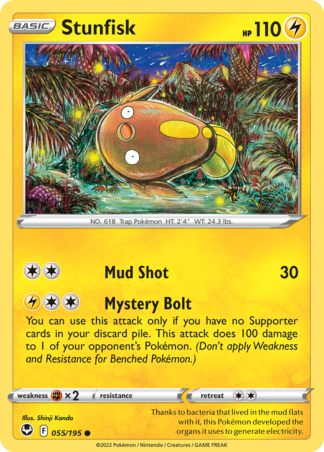 Stunfisk 55 / 195