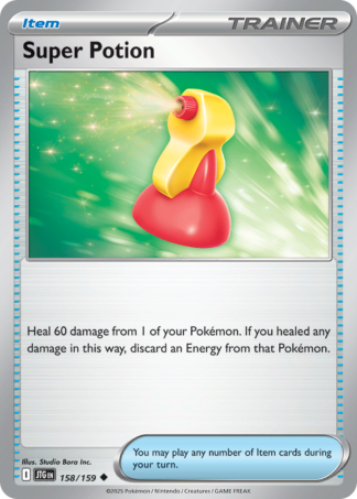 Super Potion 158 / 159