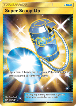 Super Scoop Up 166 / 147
