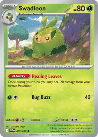 Swadloon 2 / 86