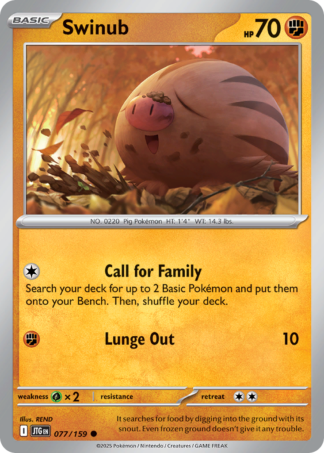 Swinub 77 / 159