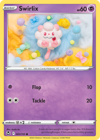 Swirlix 83 / 195