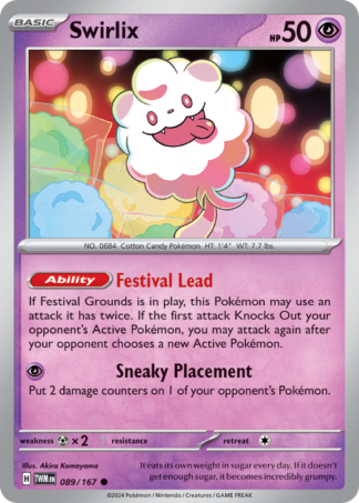 Swirlix 89 / 167