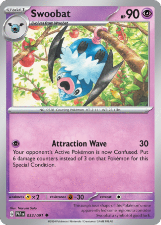 Swoobat 33 / 91