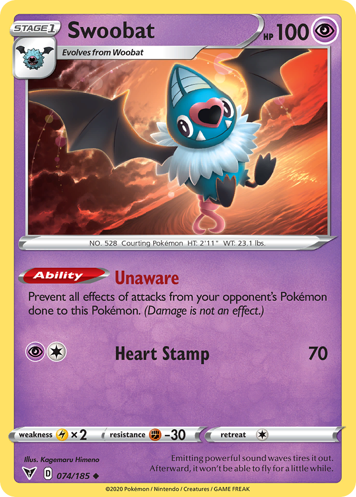 Swoobat 74 / 185
