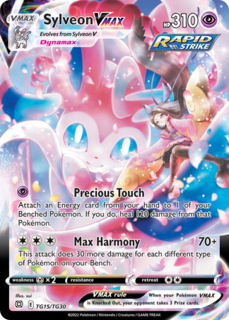 Sylveon VMAX TG15 / 172