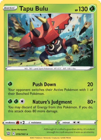 Tapu Bulu 16 / 163