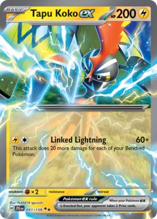 Tapu Koko ex 51 / 159
