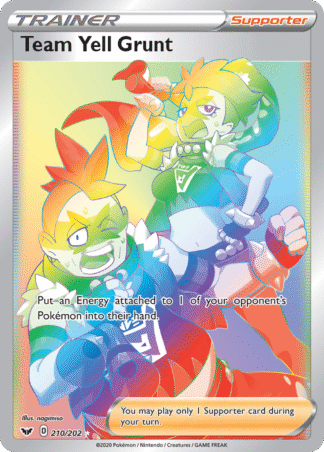 Team Yell Grunt 210 / 202