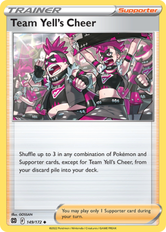 Team Yell's Cheer 149 / 172