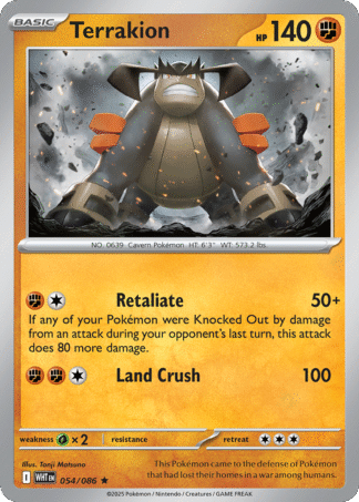 Terrakion 54 / 86