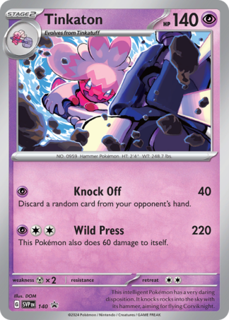 Tinkaton 140 / 150