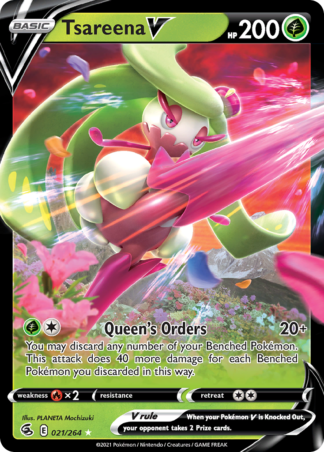 Tsareena V 21 / 264