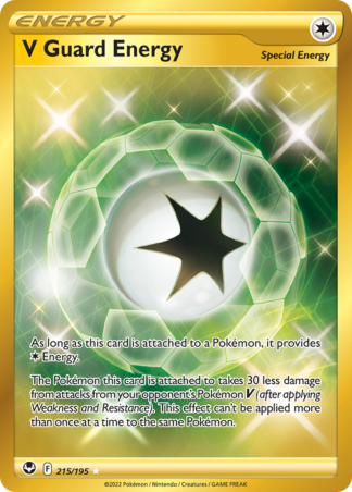 V Guard Energy 215 / 195