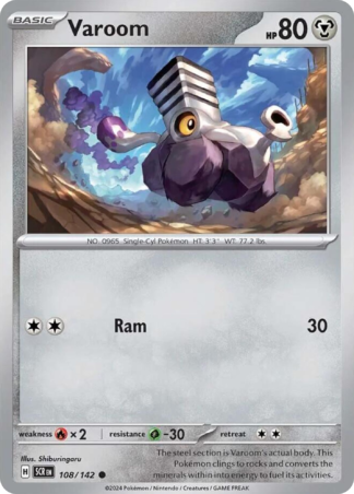 Varoom 108 / 142