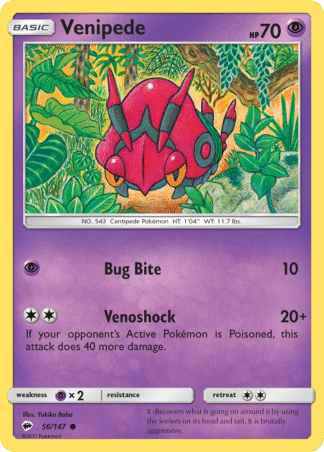 Venipede 56 / 147