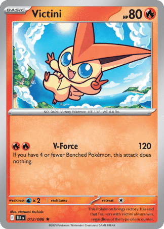 Victini 12 / 86