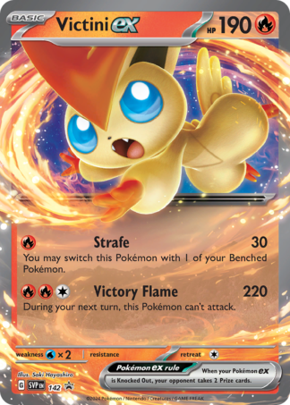 Victini ex 142 / 150