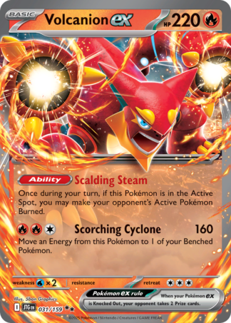 Volcanion ex 31 / 159