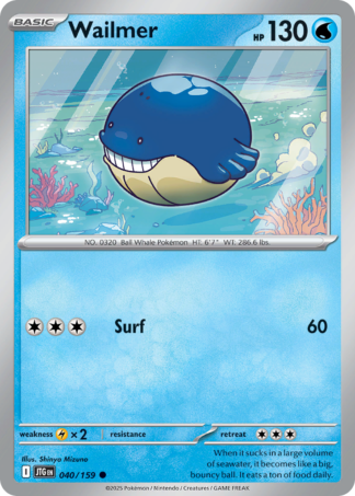 Wailmer 40 / 159