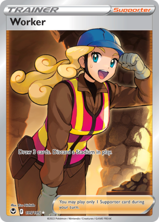 Worker 195 / 195