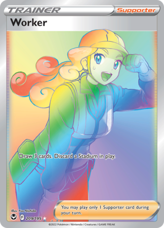 Worker 209 / 195