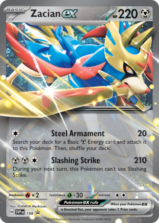 Zacian ex 198 / 198