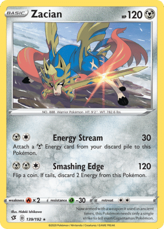Zacian 139 / 192