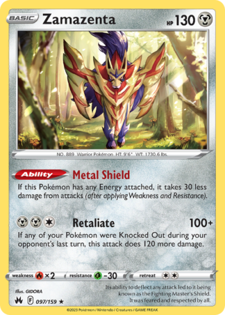 Zamazenta 97 / 159