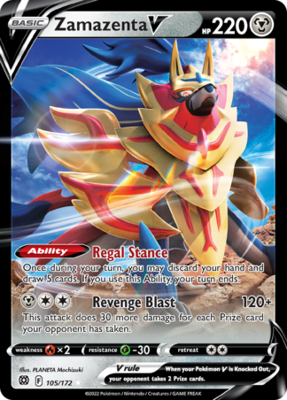 Zamazenta V 105 / 172