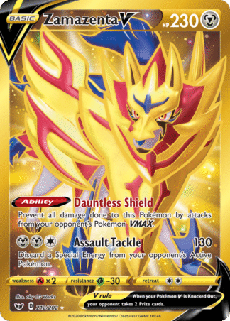 Zamazenta V 212 / 202