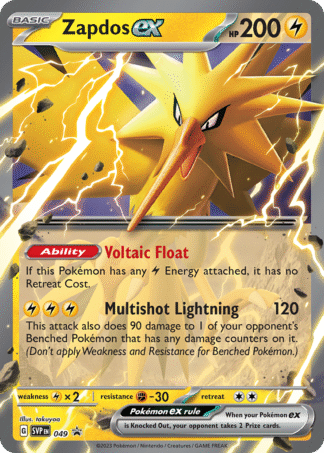 Zapdos ex SVP 049