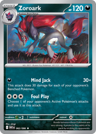Zoroark 62 / 86