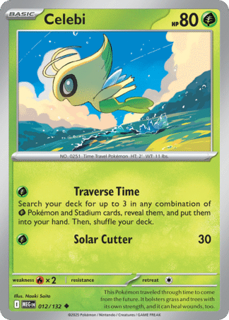 Celebi 12 / 132