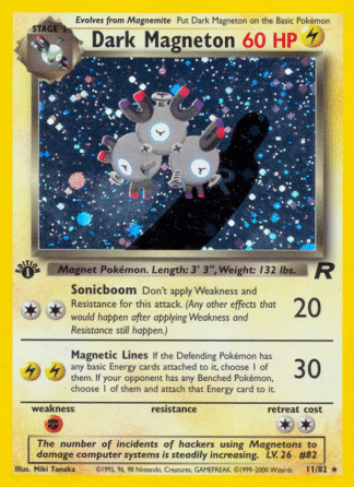 Dark Magneton 11 / 82