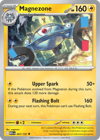 Magnezone 47 / 132