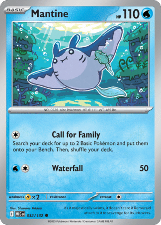 Mantine 32 / 132