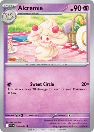 Alcremie 44 / 94